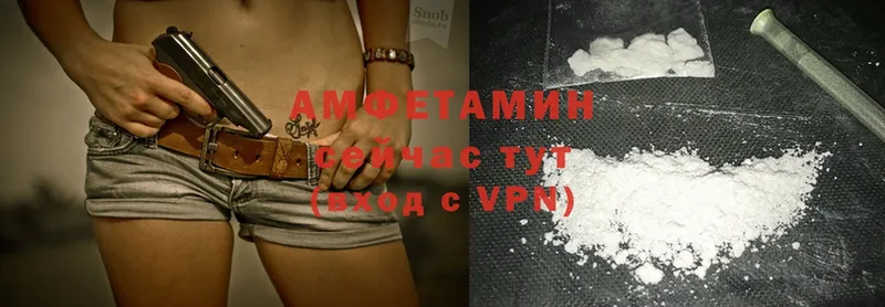 Amphetamine VHQ  купить   Кирс 