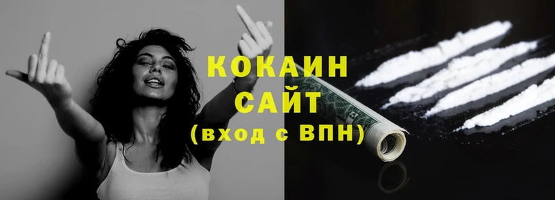 сколько стоит  Кирс  COCAIN Боливия 